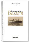 le rendez-vous de Bassam